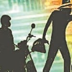 प्रतीकात्मक तस्वीर