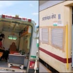 रेलवे आइसोलेश कोच में भर्ती कराए गए मरीज