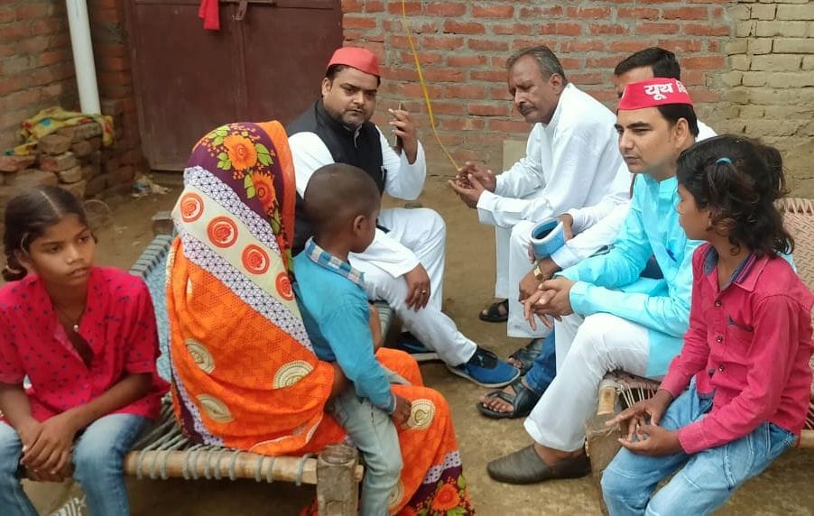 besahar bachho ki madadgaar bani sp