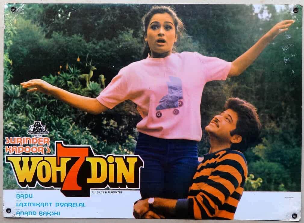 Anil kapoor debut film wo saat din completes 39 years actor celebrates the moment with the release of jug jugg jeeyo