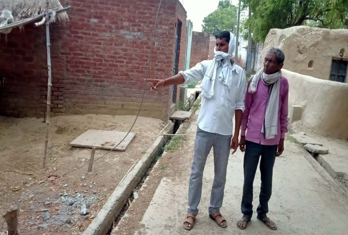 Electric wire collapsed in the field, farmer dies in kannauj