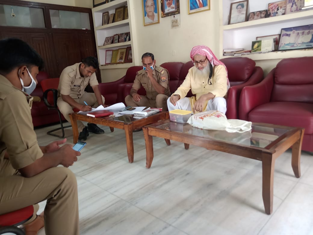 Three arms of Mukhtar's elder brother seized