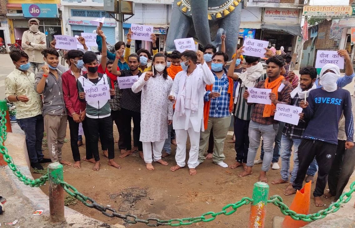 Activists shouted slogans of Khalif of China by demonstrating at Alha Chowk