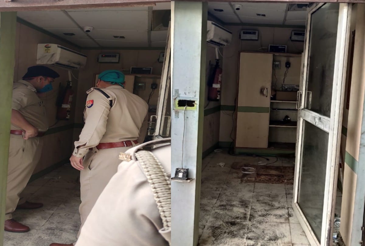 Miscreants Looted Oriental Bank of Commerce ATM Crime News