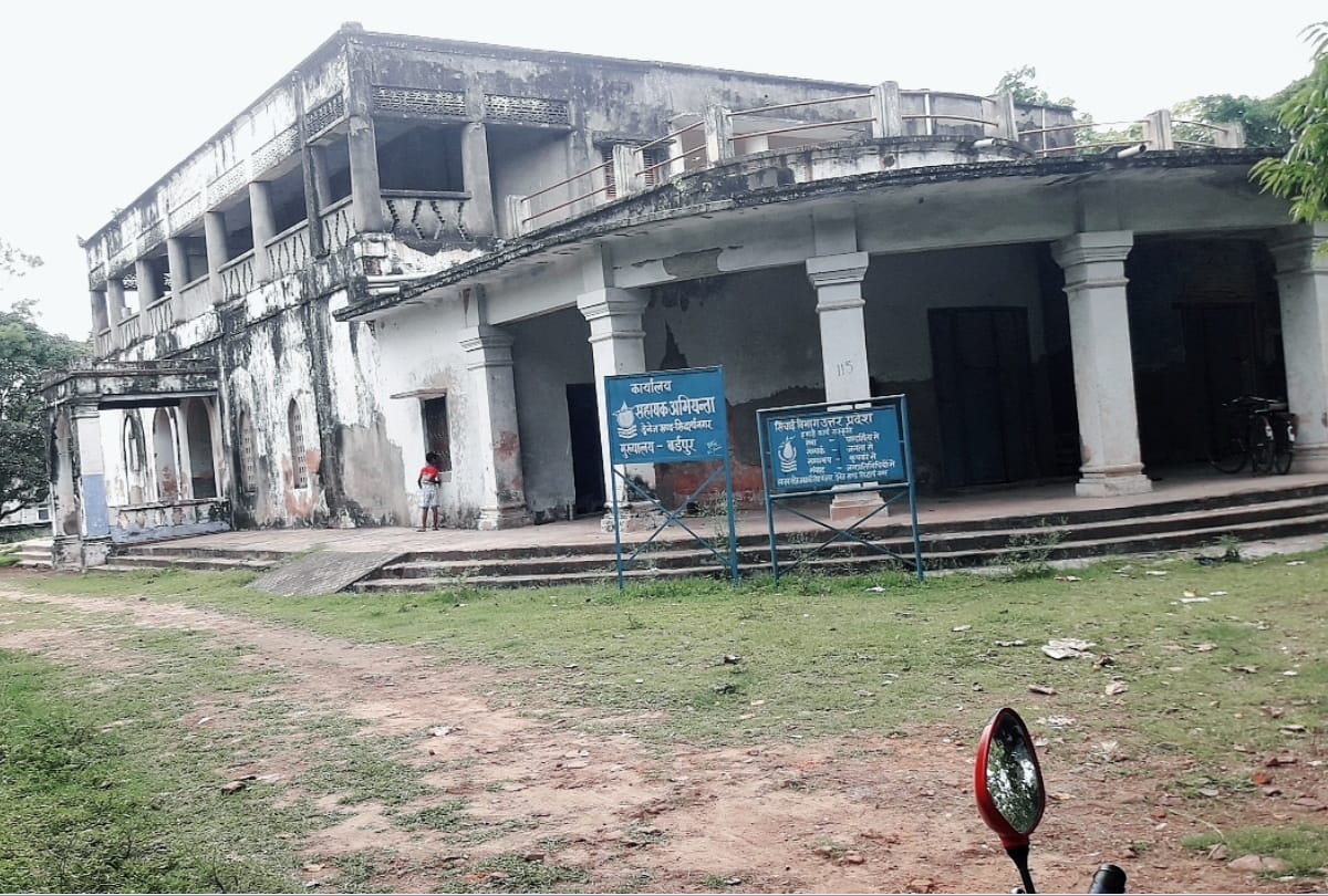 story of Old Havelis of Pepe and Burdpur from siddharthnagar