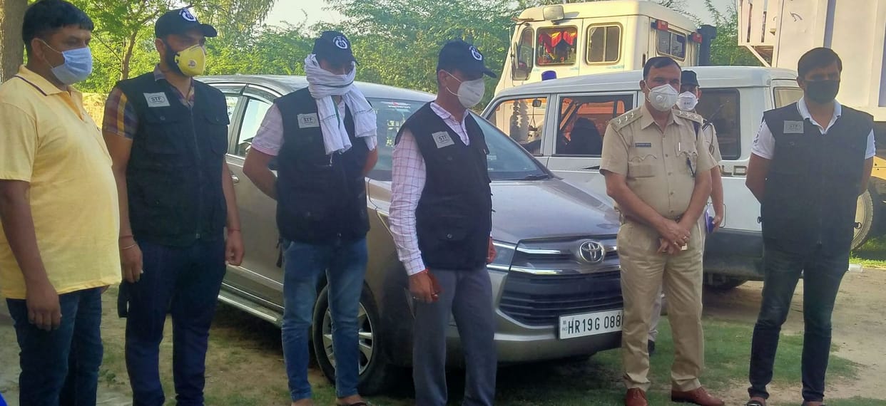 froud,car,charkhi dadri news,registration