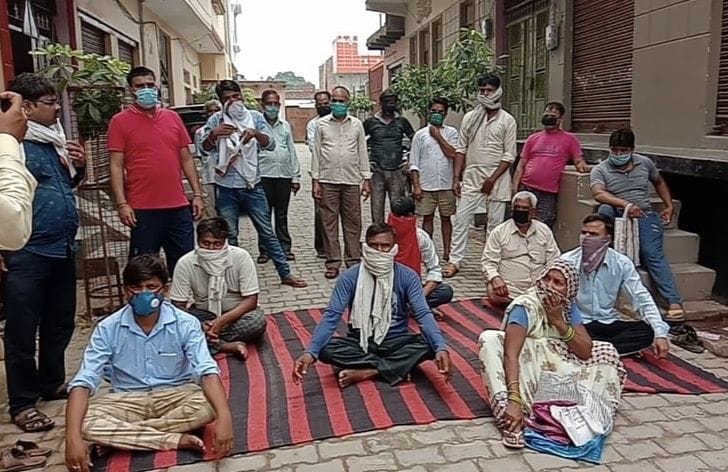 bazar bandi ka mamla