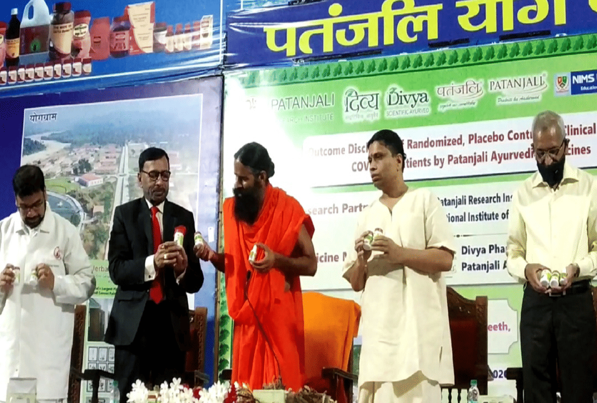 people demand coronil immunity booster in Gorakhpur