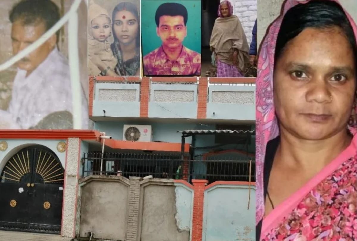 bank employee rakesh rai murder case story in Gorakhpur
