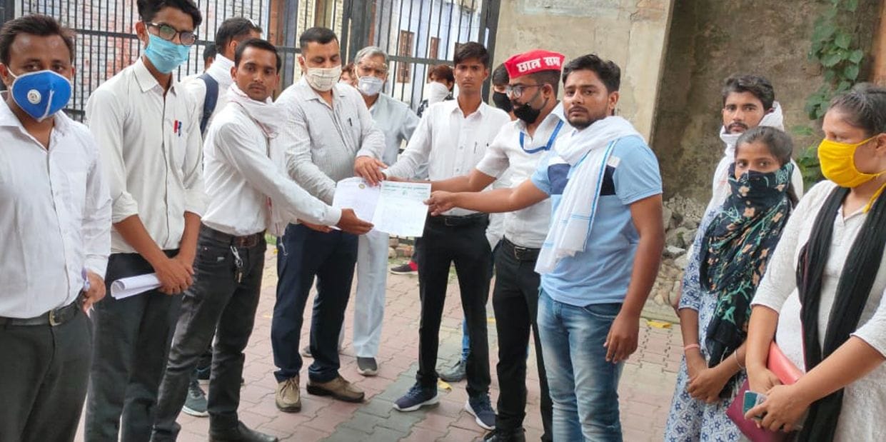 Demand for re-evaluation of answer sheets