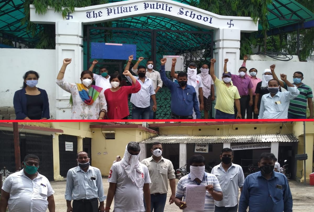 Pillars Public School closed online class due to Parents not deposited school fees