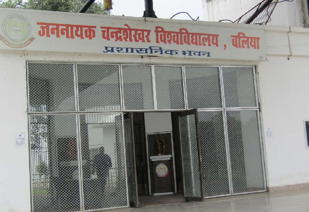 Jannayak Chandrasekhar University examinations to be start from July 7