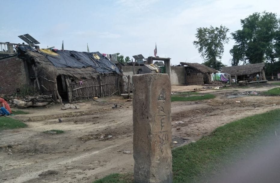 Indo Nepal border