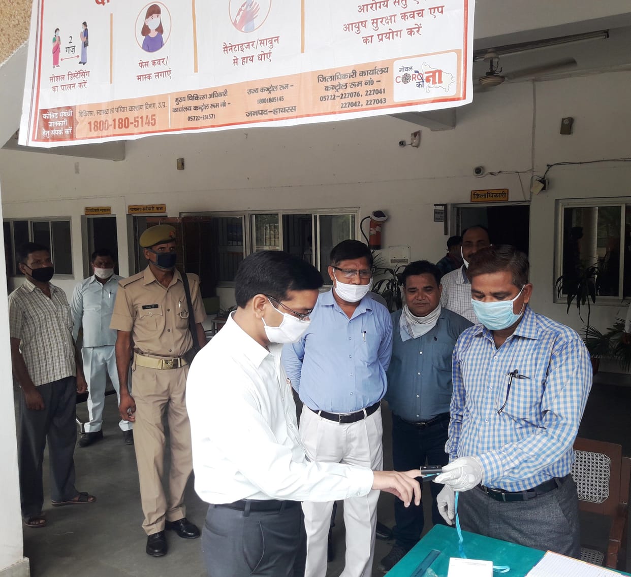 Hathras: Kovid Help Desk launched at Collectorate