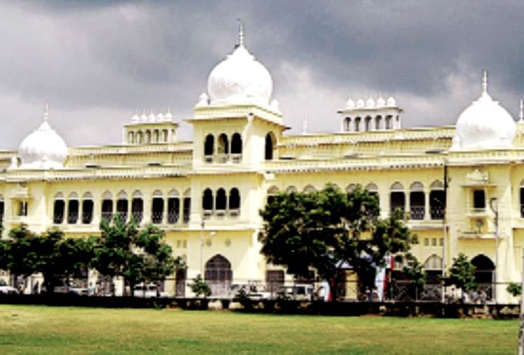 lucknow university issued examination schedule
