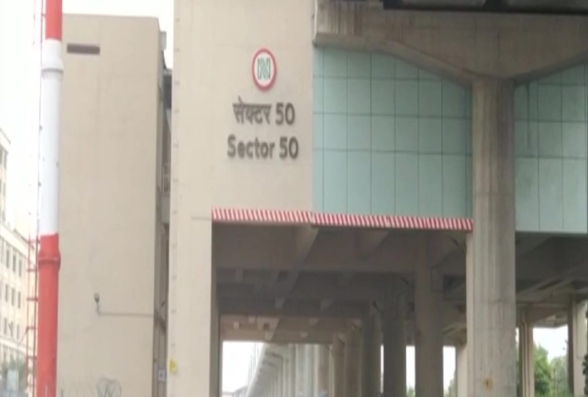 Noida Metro Rail corporation renames sector 50 metro station dedicated to Transgender community as rainbow 