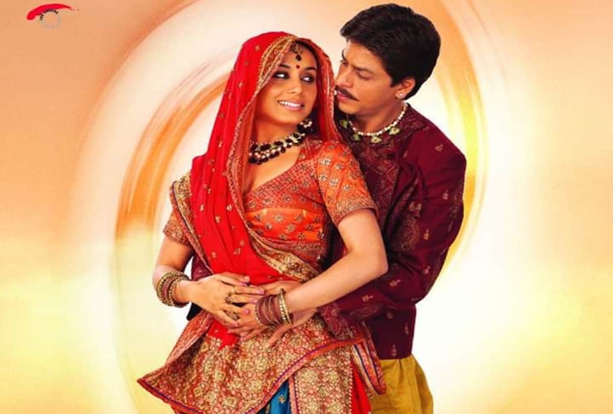paheli this day that year series by pankaj shukla 24 june 2005 bioscope shahrukh khan rani mukherjee