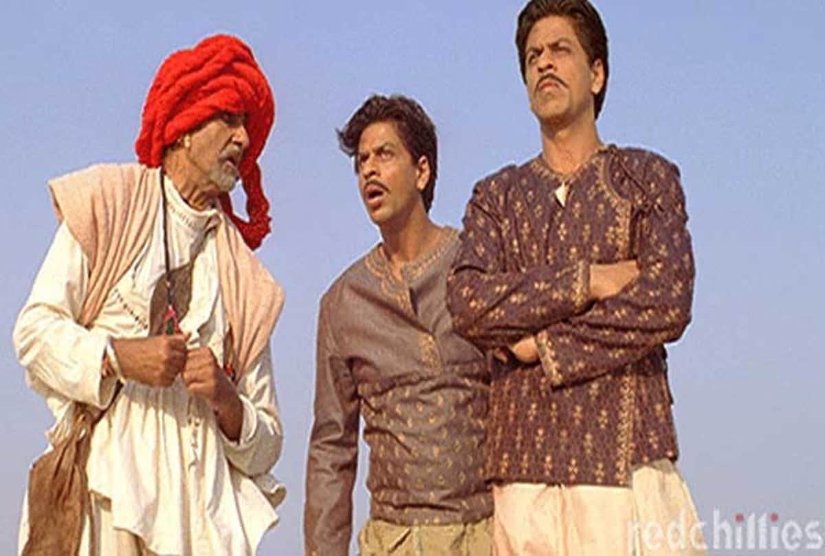 Amitabh Bachchan Hit and Flop Movies List Before Brahmastra News In Hindi