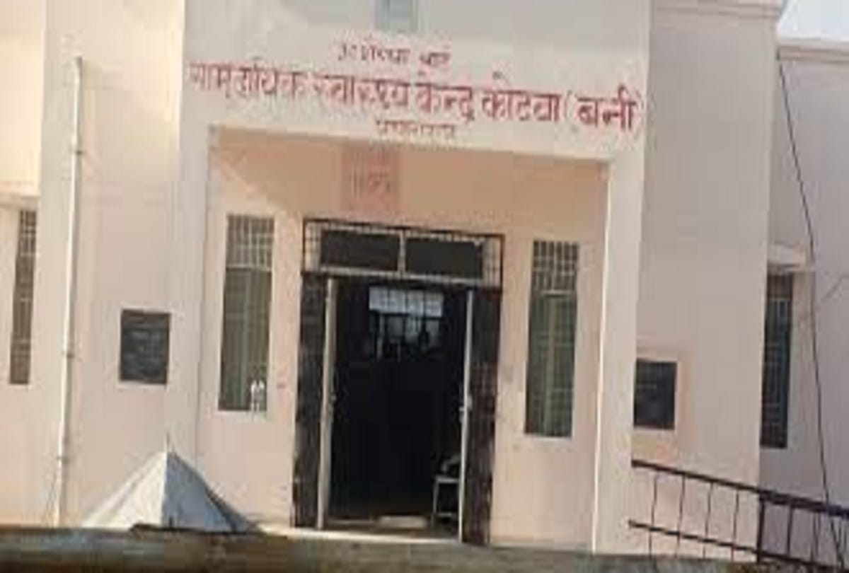 Police will interrogate ECC teacher spreading rumors regarding misdeeds in Kovid Hospital, Kotwa