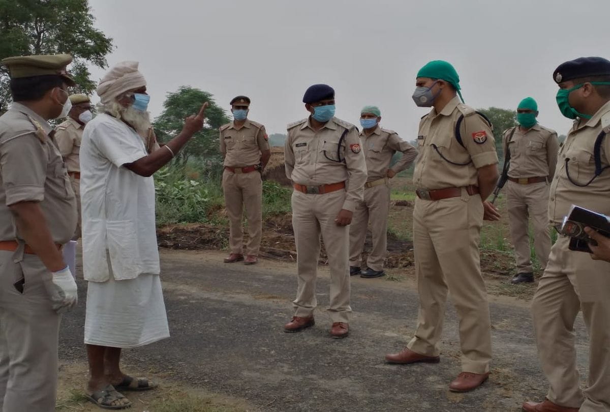 Young Farmer Shot Died In Village Crime News