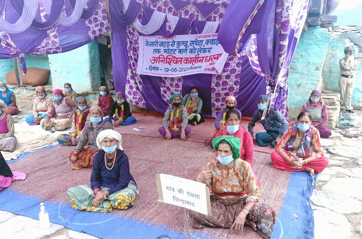 Administration failed to talk to villagers