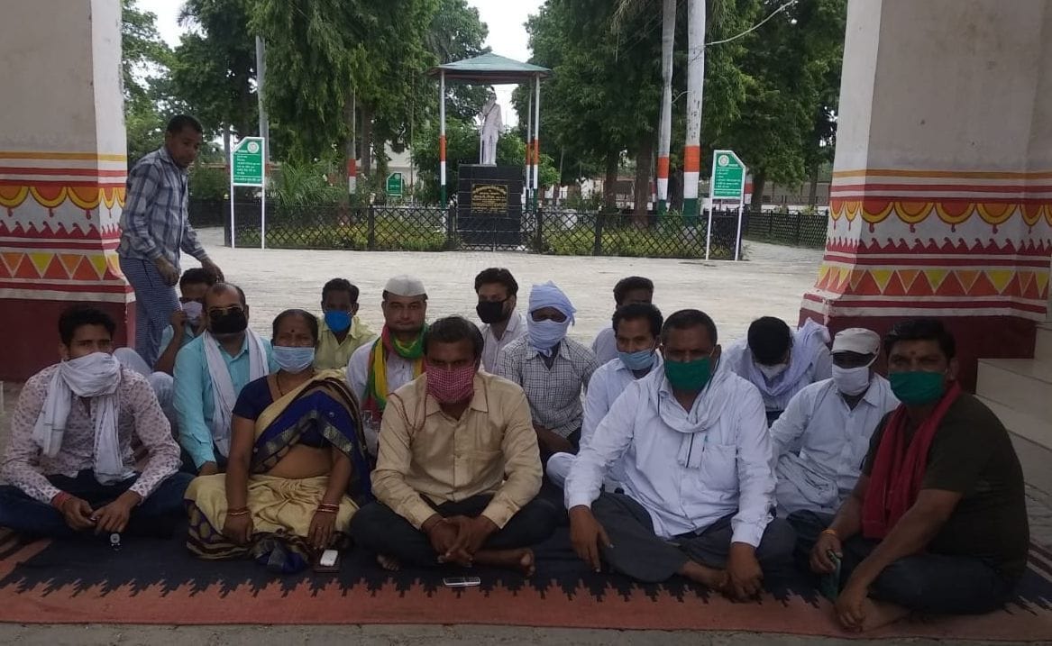 Protest against inflation, corruption