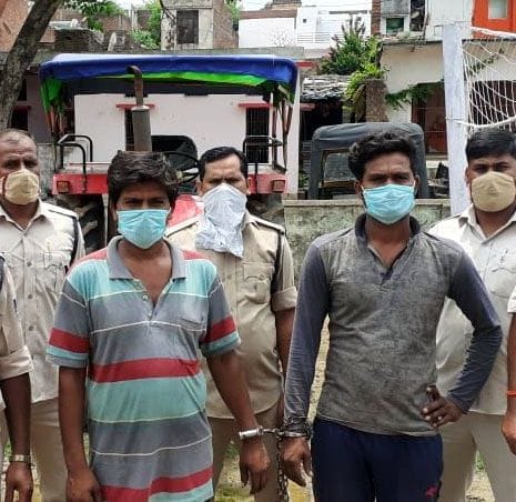 murderer arestted in chitrakoot