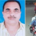 बसपा नेता पिंटू सेंगर हत्याकांड