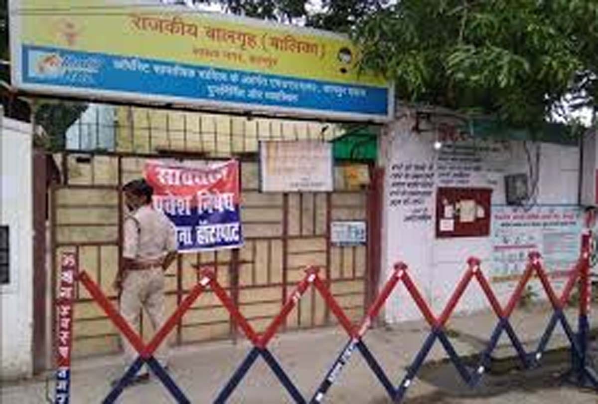 Women's Commission team observed status of women in women police station, district prison, refugees