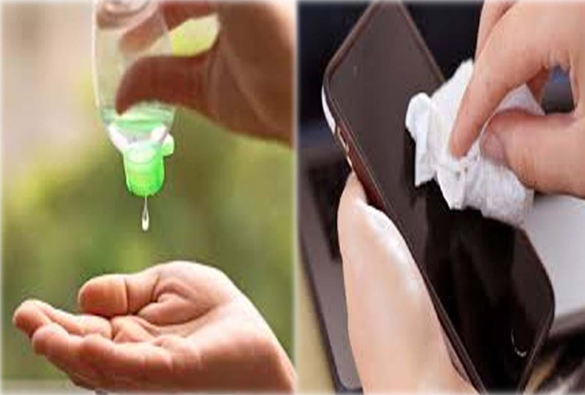 Continue to sanitize mobile like hands, Corona will be quiet only by herd immunity