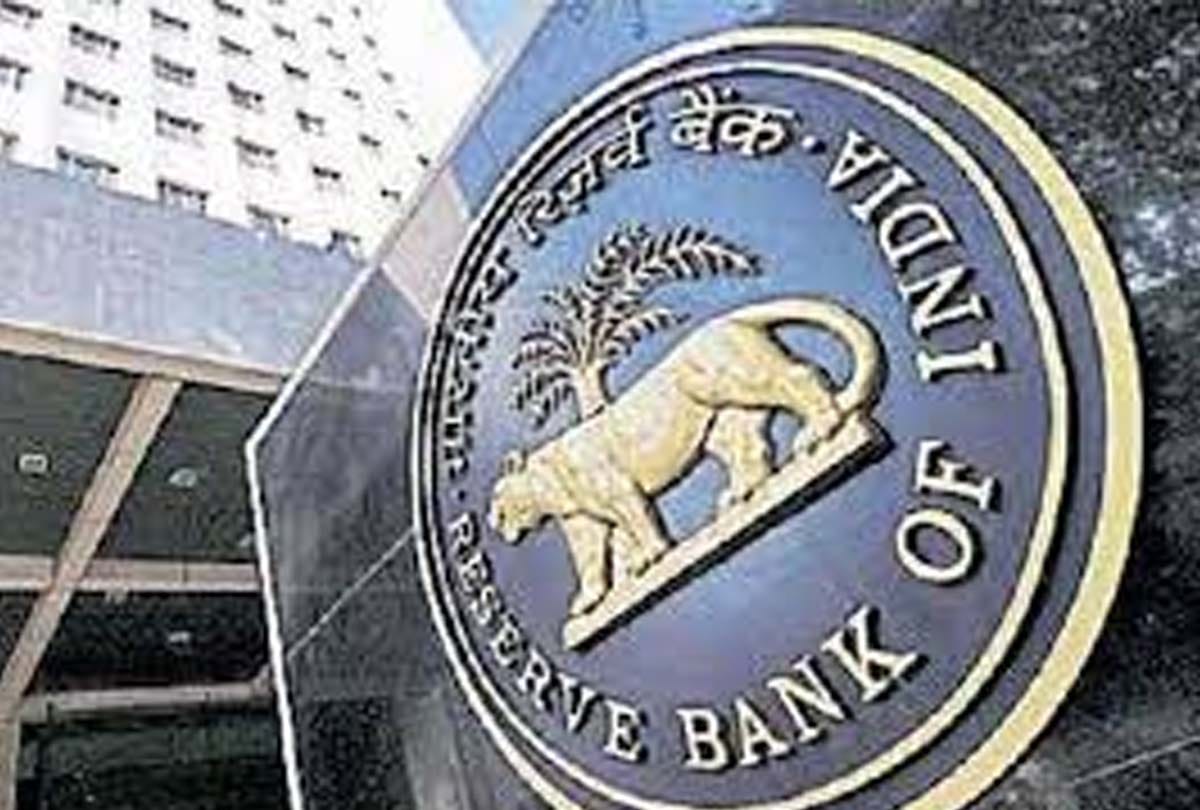 RBI strictness on this bank, ban on withdrawal of more than 5000 rupee, know why restrictions were imposed