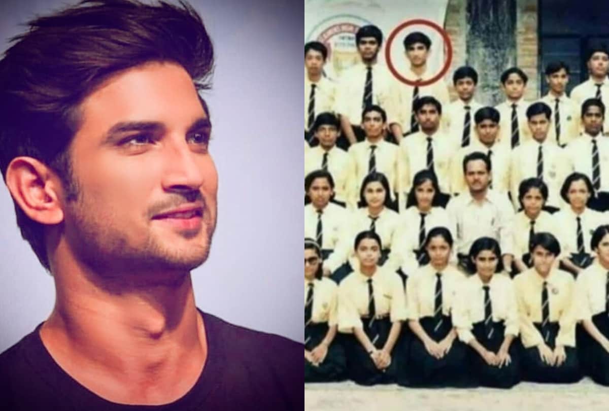 Sushant Singh Rajput Death actor school St Karen High School gave tribute to him