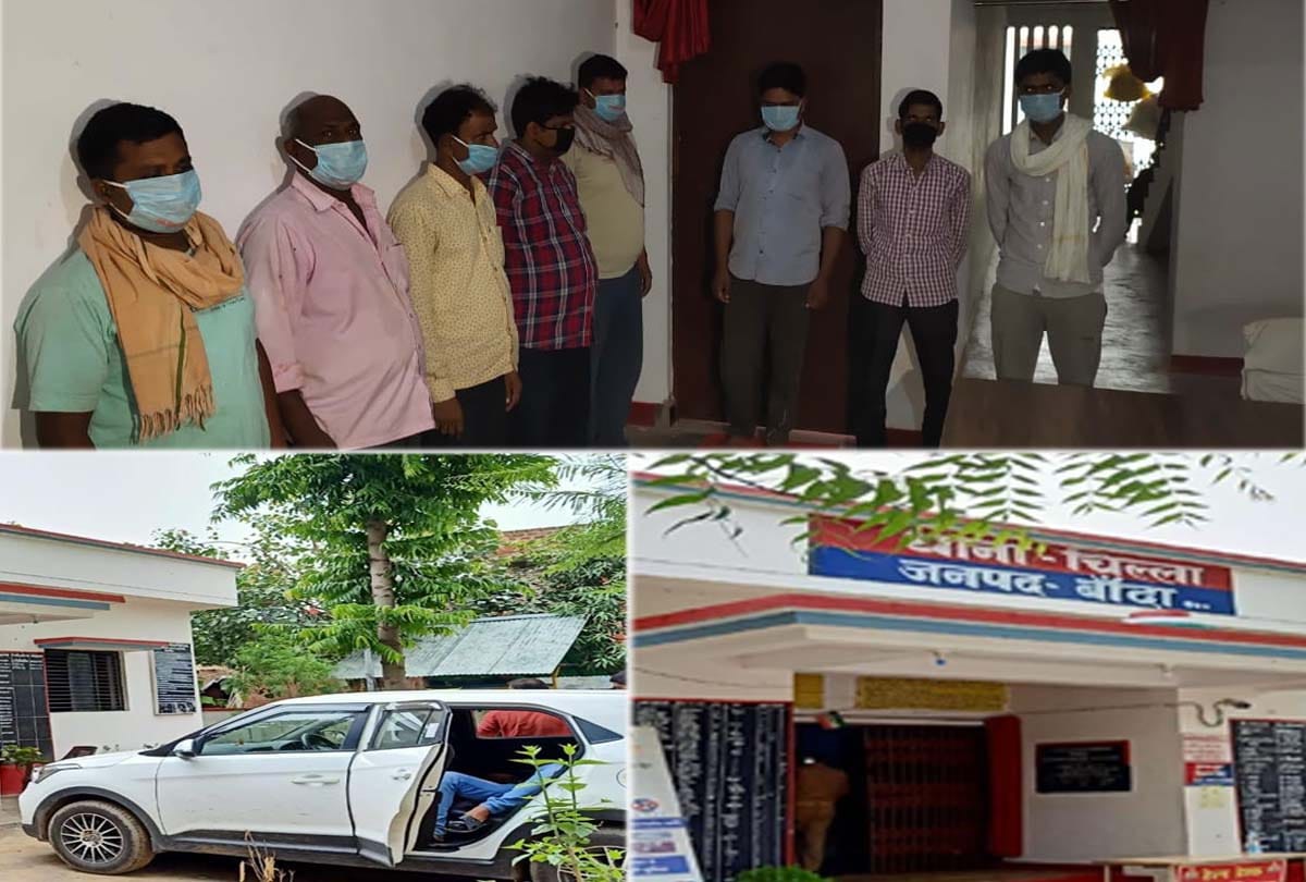 Anti-corruption team raided and arrested 8 people making illegal recovery in banda