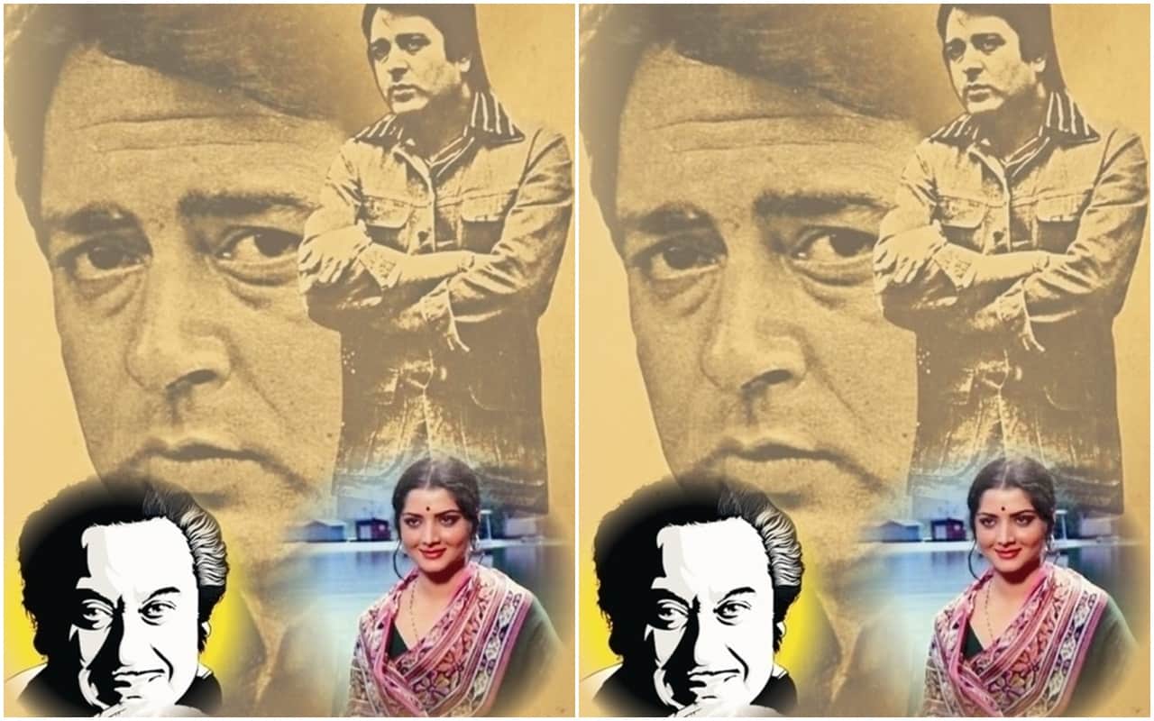parwana this day that year series by pankaj shukla 25 june 1971 bioscope Amitabh bachchan yogita bali