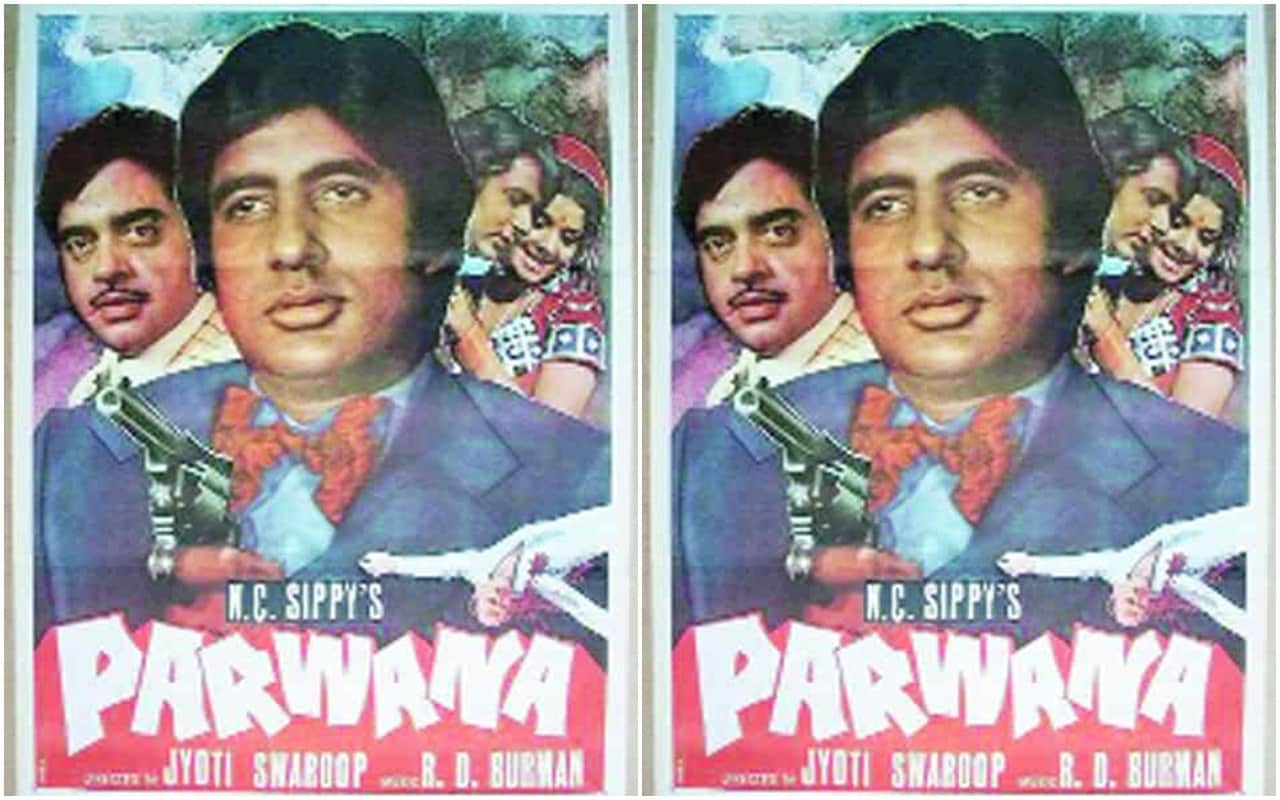 parwana this day that year series by pankaj shukla 25 june 1971 bioscope Amitabh bachchan yogita bali