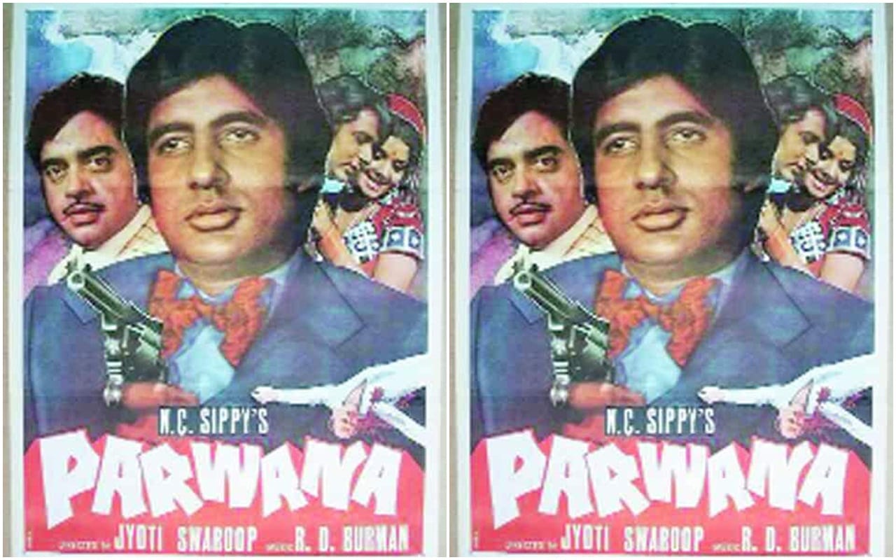 parwana this day that year series by pankaj shukla 25 june 1971 bioscope Amitabh bachchan yogita bali