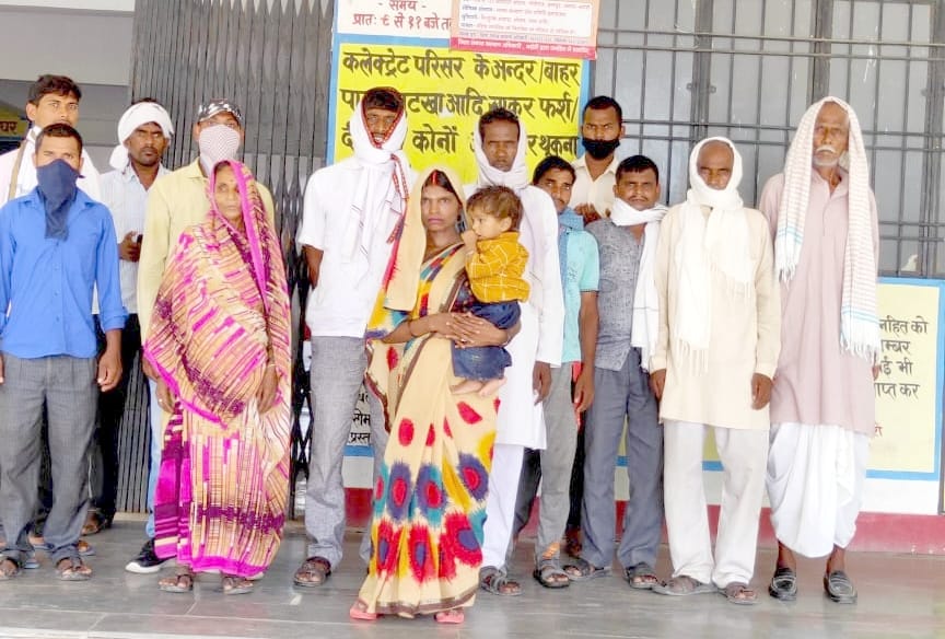 Demand to stop encroachment by demonstrating