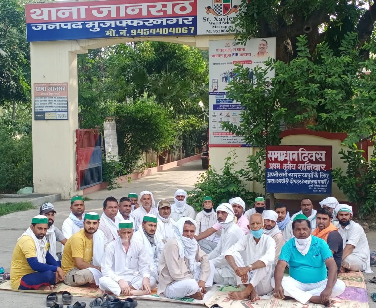 Demonstration by farmers on tractor catch
