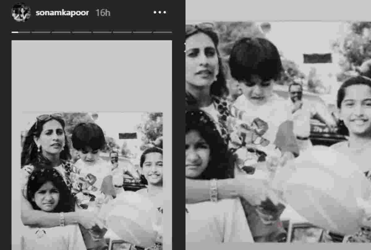 Sonam Kapoor share childhood photo with Rhea kapoor Harsh Varrdhan and Sunita Kapoor