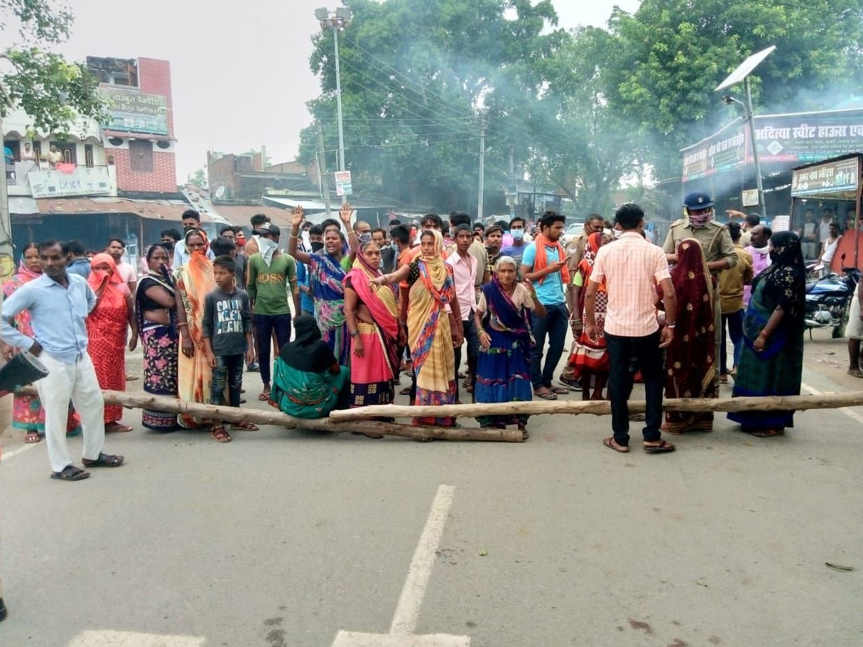 villagers did traffid jam