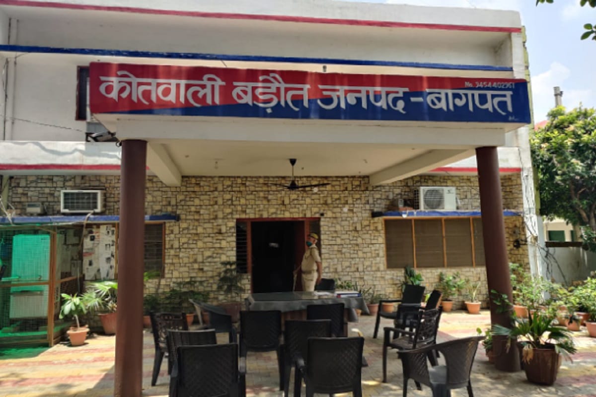 Baghpat Crime News: A woman murdered her husband by criminals in a property dispute