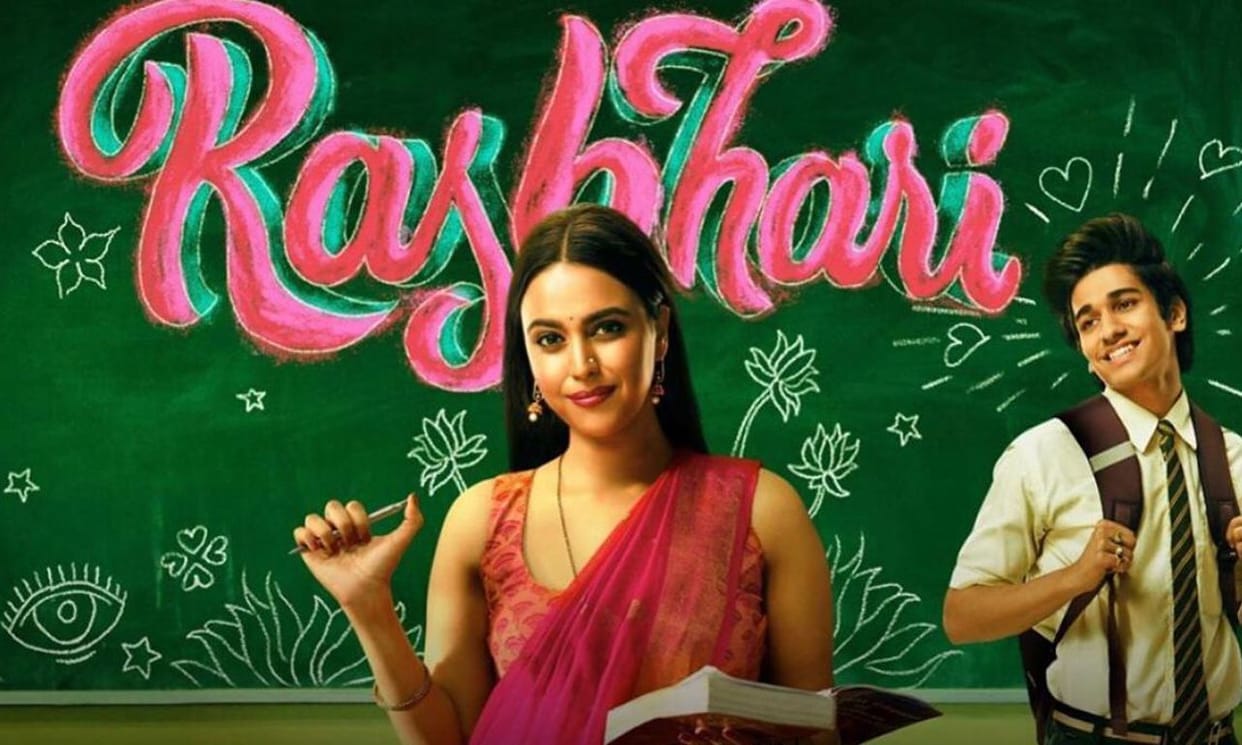 Muzaffarnagar's son will be seen with Swara Bhaskar