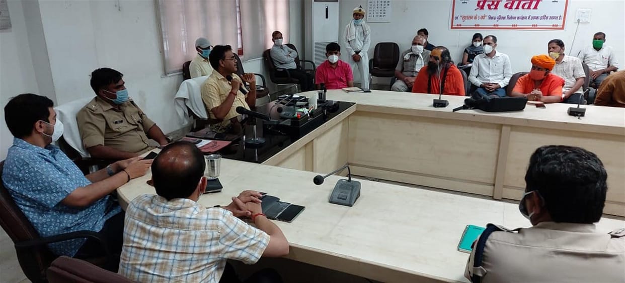 No temple on Mondays of Sawan, do Jalabhishek at home