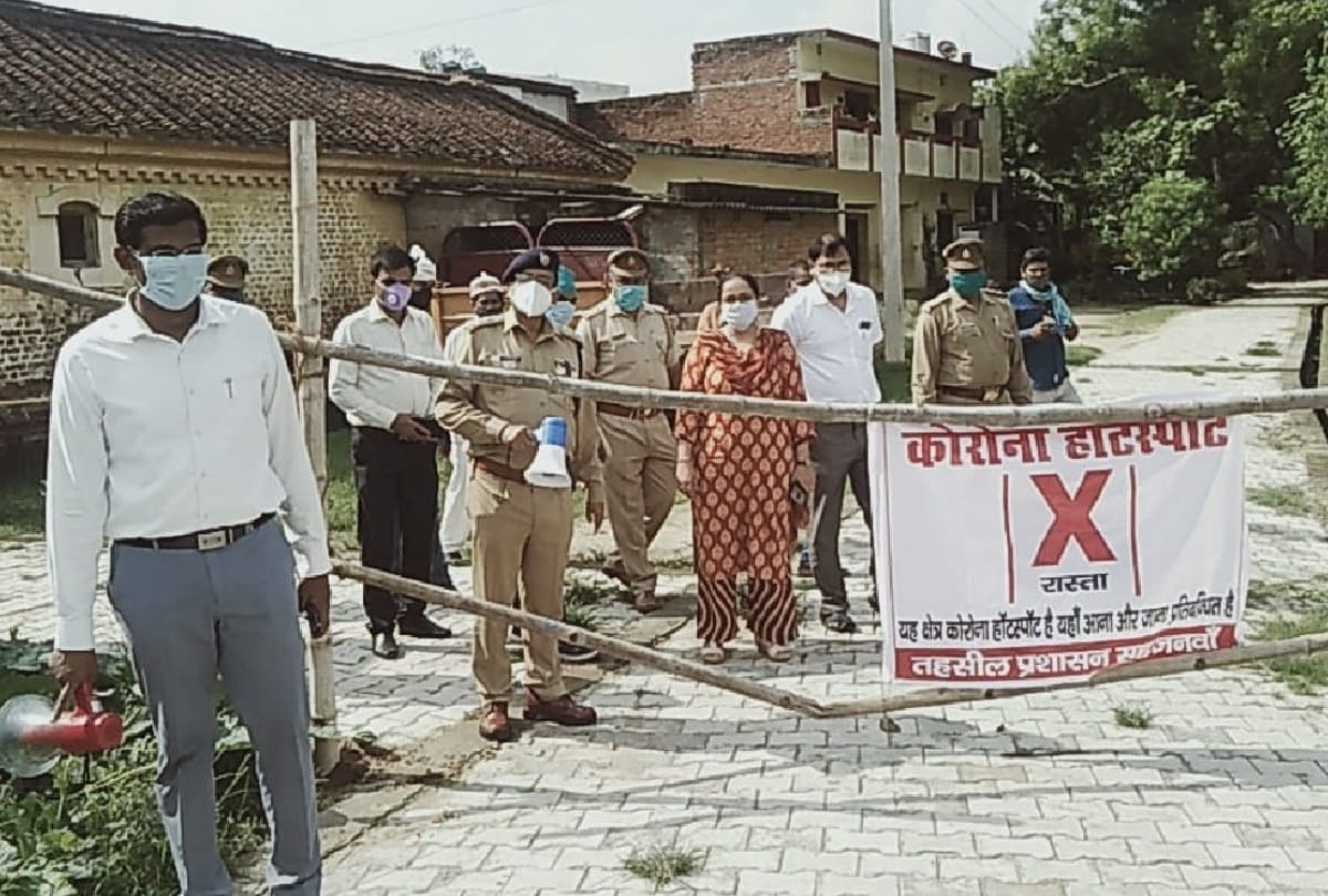 Seven areas of gorakhpur city sealed, including seven shops of Bhalotia Market due to coronavirus
