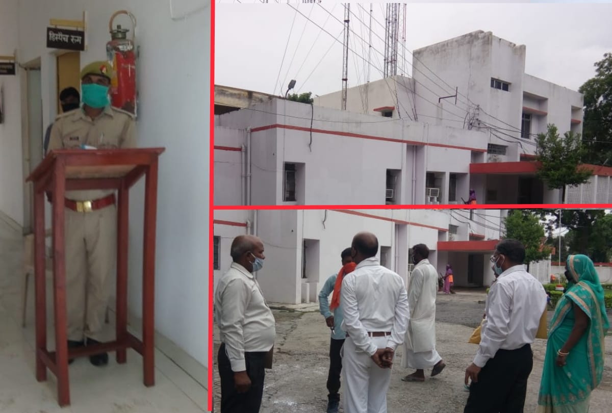 Gorakhpur ADG zone office became red zone due to coronavirus