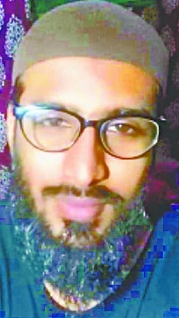 ATS found new Facebook account of Inamul