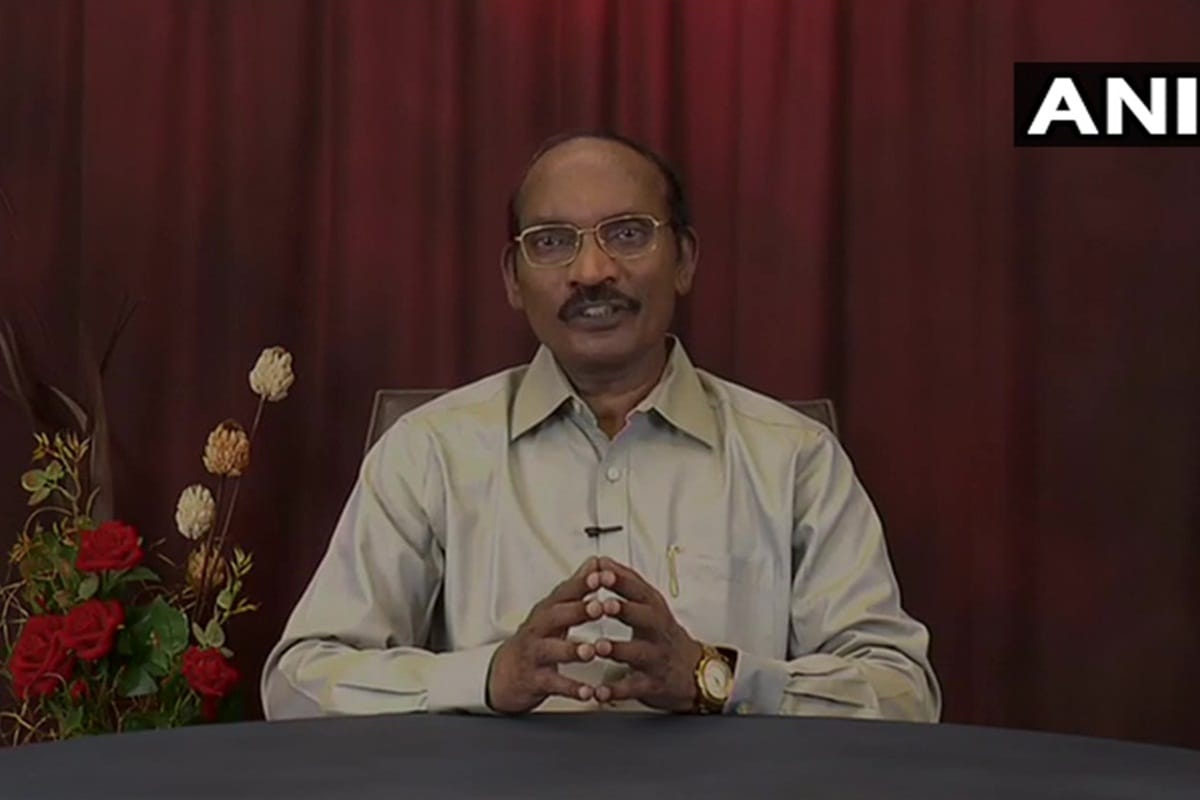 Space sector would be open for private enterprises K Sivan says potential of entire country can be utilised