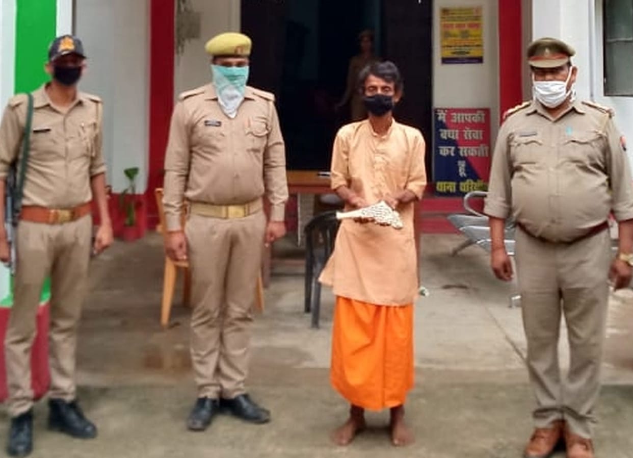 Former head was murdered in a transaction dispute