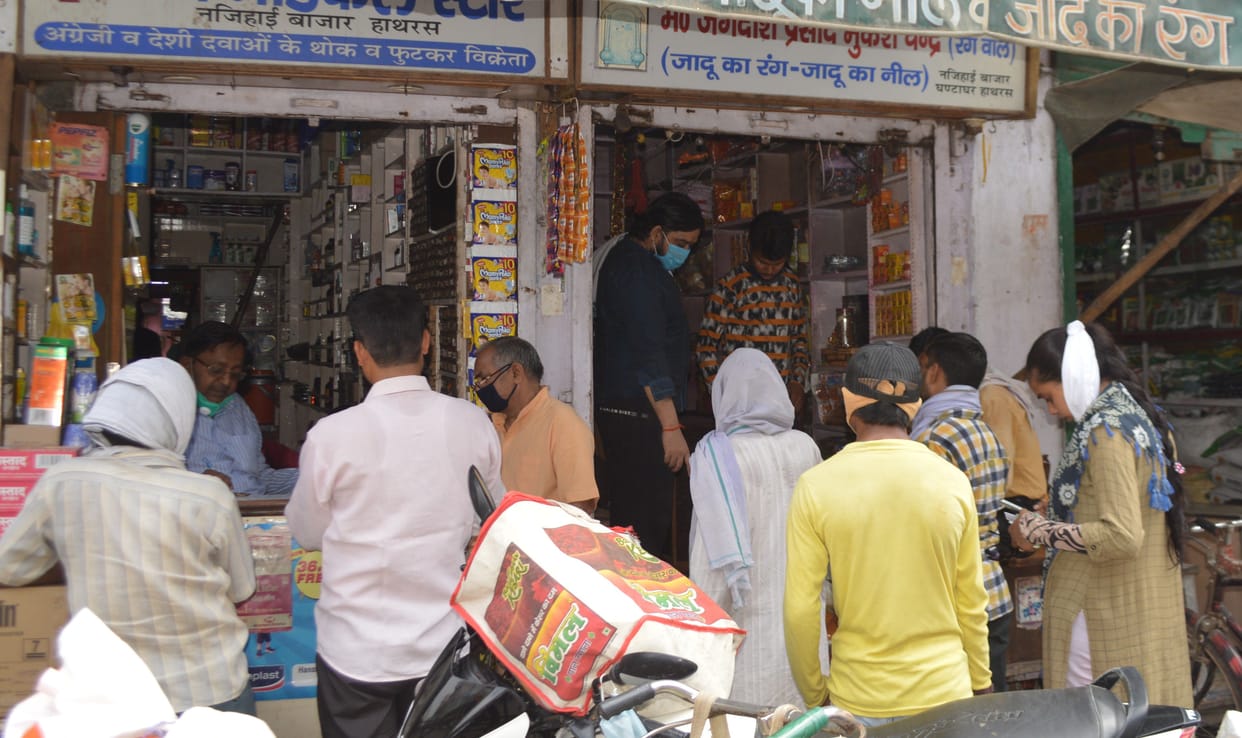 Hathras: Three weeks later, the bell and the surrounding area are illuminated