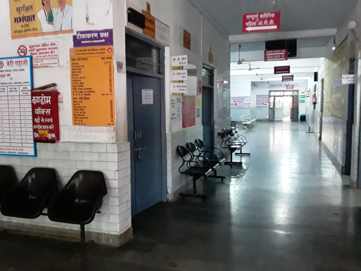 Seven coronas, including doctors found infected, hospital sealed